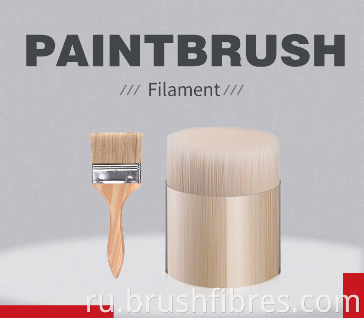 13paint Brush 01